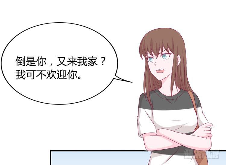 姐姐一起来吧(1/2)-第128话