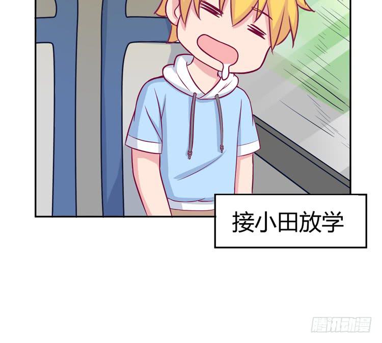番外：麦的一天(1/2)-第130话