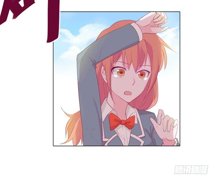 咦？这是什么感觉？(1/2)-第14话