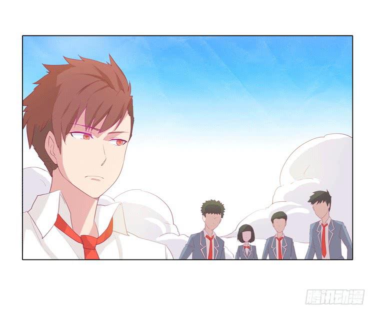咦？这是什么感觉？(1/2)-第14话