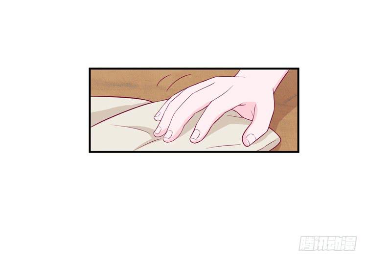 我没有看错(1/2)-第132话