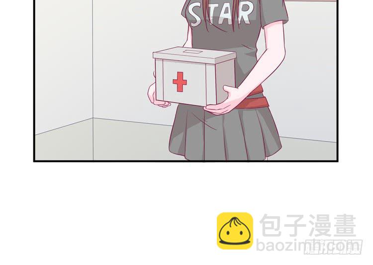 我没有看错(1/2)-第132话