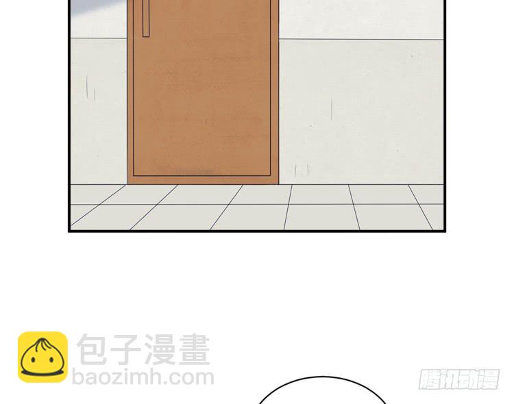 我会告诉她的(1/2)-第136话