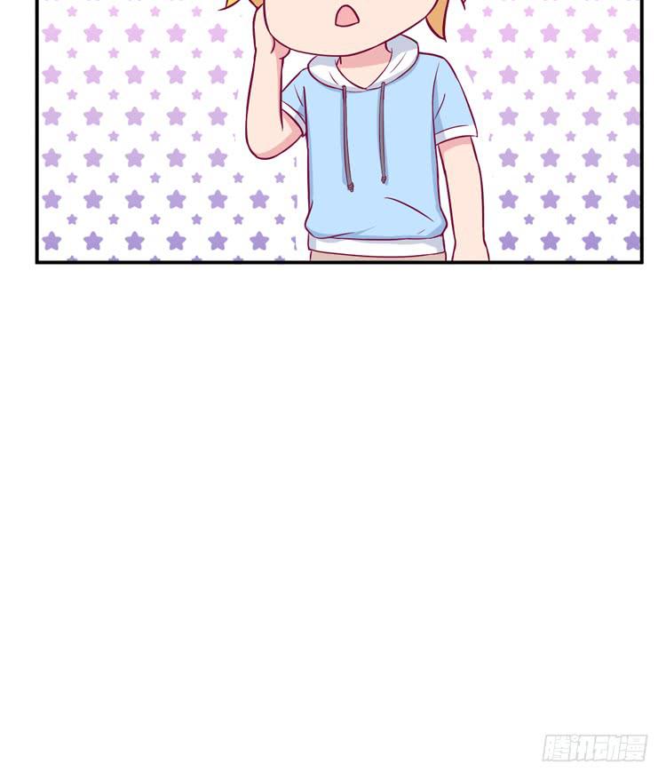 我会告诉她的(1/2)-第136话