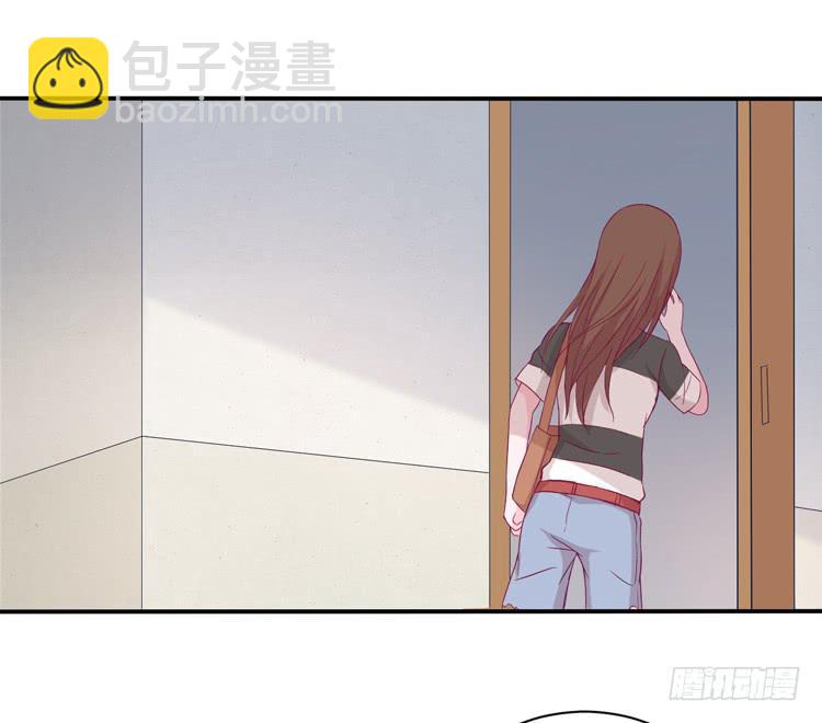 我会告诉她的(1/2)-第136话