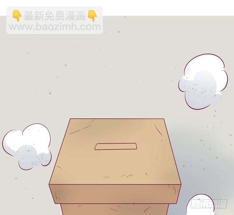我会告诉她的(1/2)-第136话
