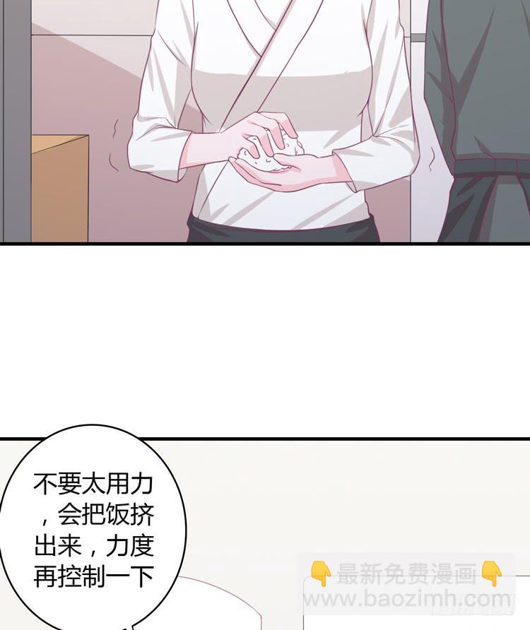 让麦活下来的其他方法(1/2)-第138话