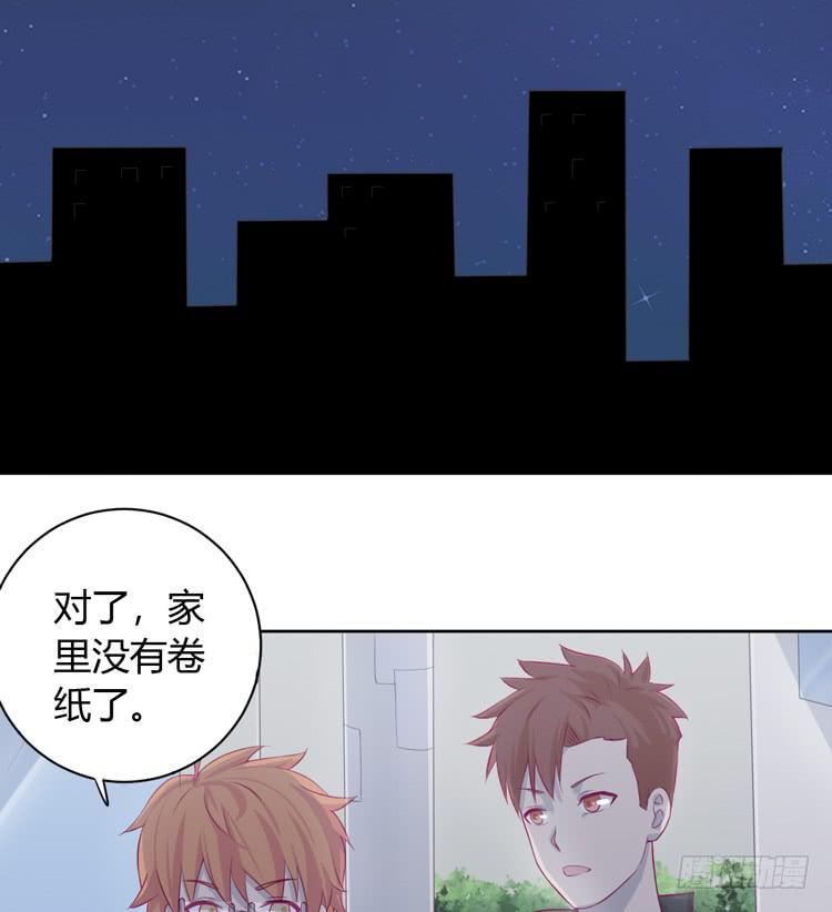让麦活下来的其他方法(1/2)-第138话