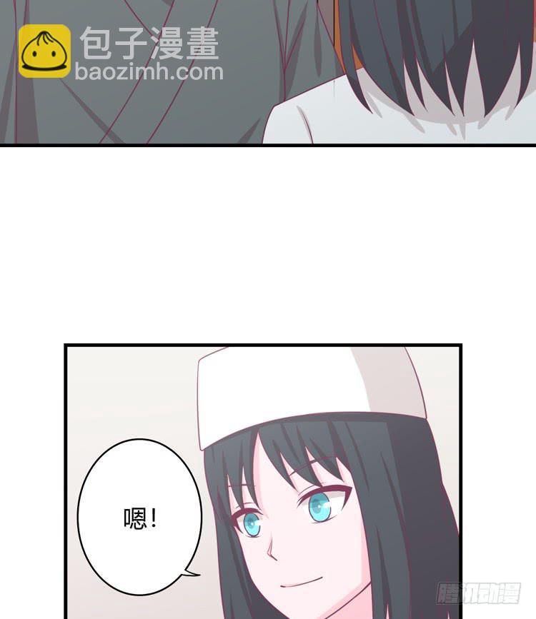 让麦活下来的其他方法(1/2)-第138话