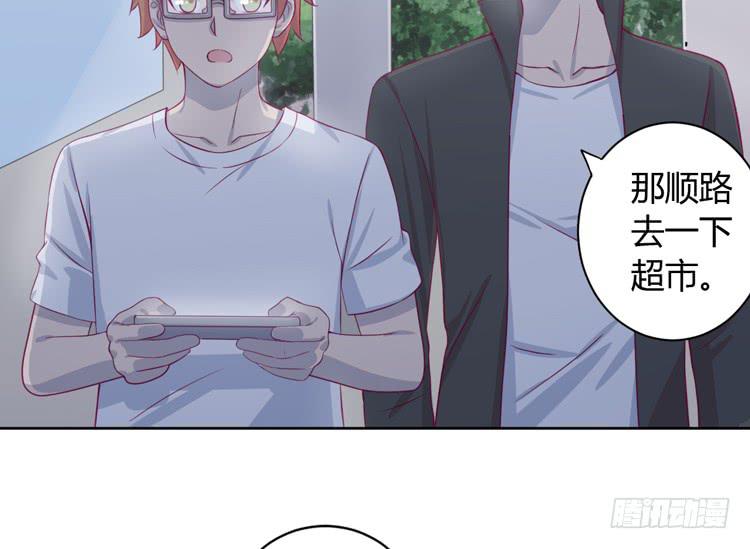 让麦活下来的其他方法(1/2)-第138话