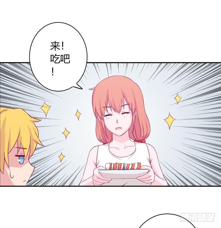 我有护卫了(1/3)-第140话
