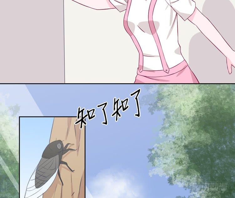 我有护卫了(1/3)-第140话