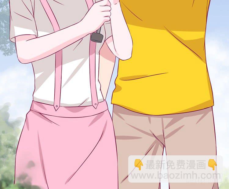 我有护卫了(1/3)-第140话