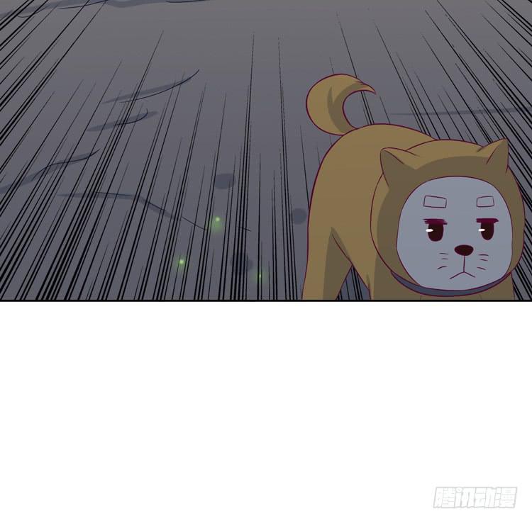 小园的办法(1/2)-第142话