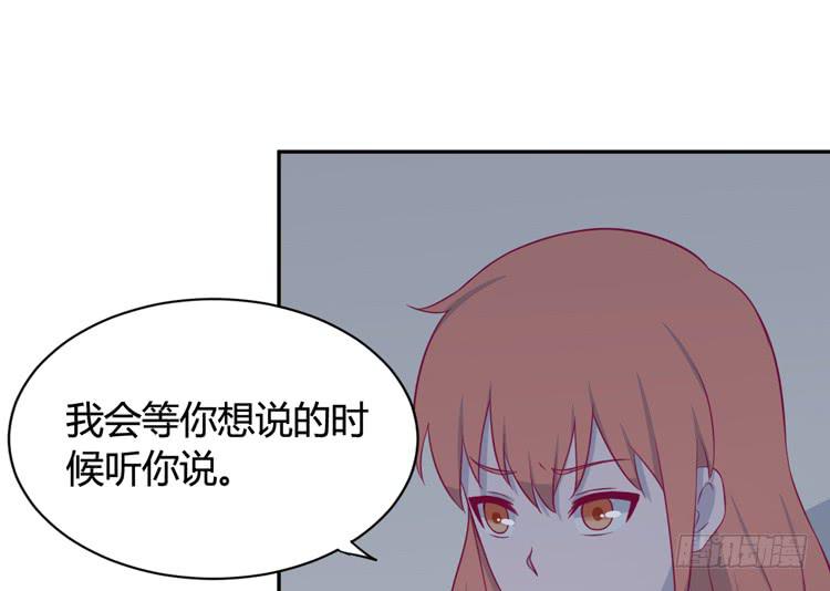 还有别的办法(1/2)-第144话