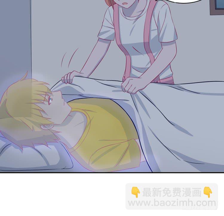 还有别的办法(1/2)-第144话