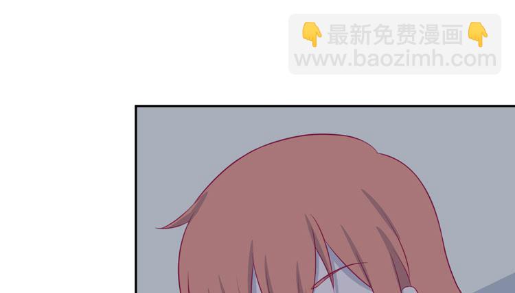 还有别的办法(1/2)-第144话