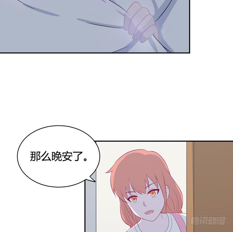 还有别的办法(1/2)-第144话