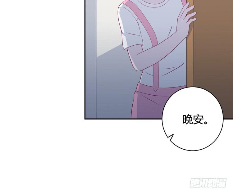 还有别的办法(1/2)-第144话
