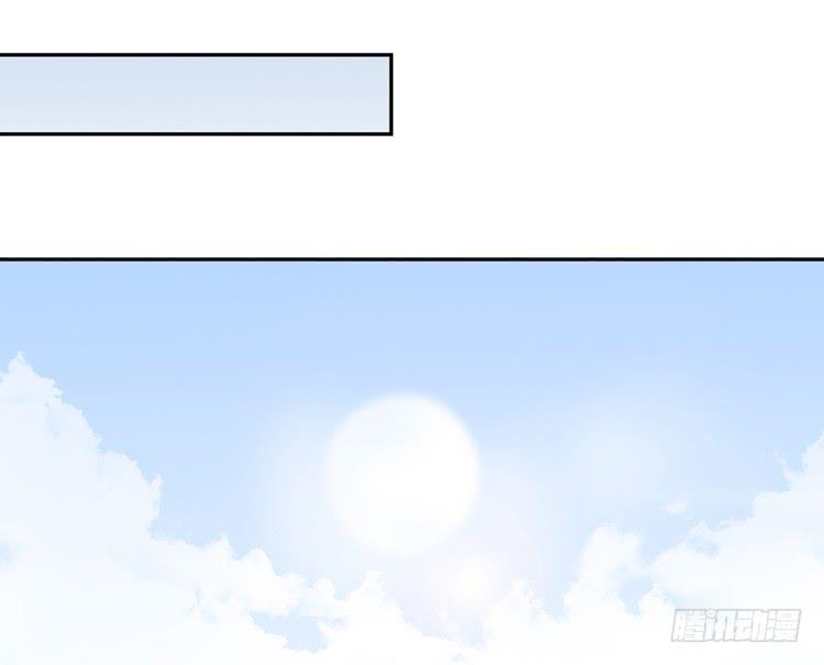 还有别的办法(1/2)-第144话