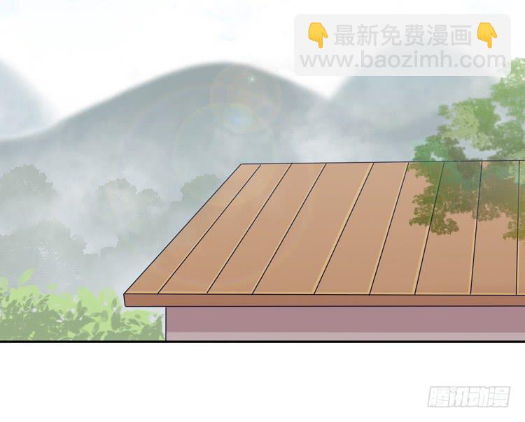 还有别的办法(1/2)-第144话