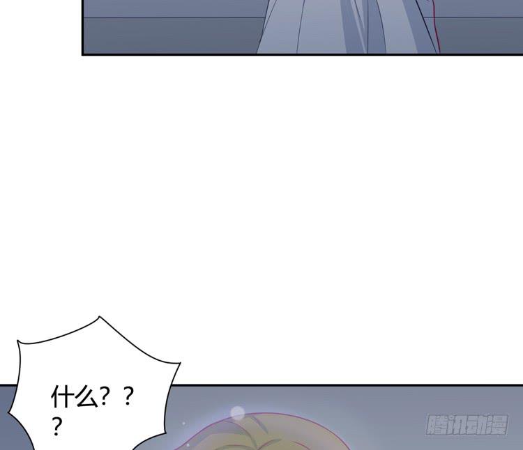还有别的办法(1/2)-第144话