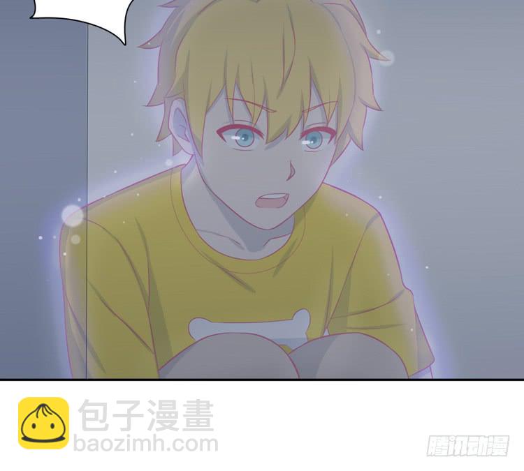 还有别的办法(1/2)-第144话