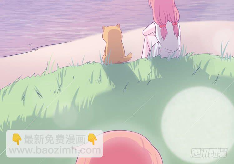 为什么我抓不住她(1/3)-第146话