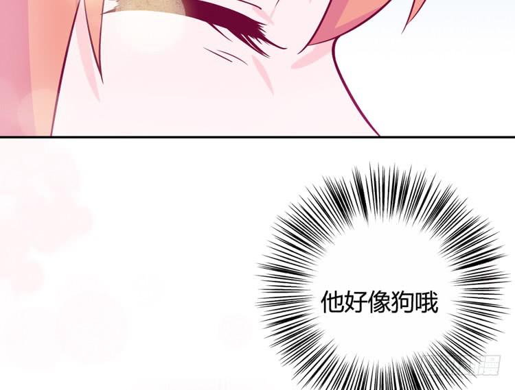为什么我抓不住她(1/3)-第146话