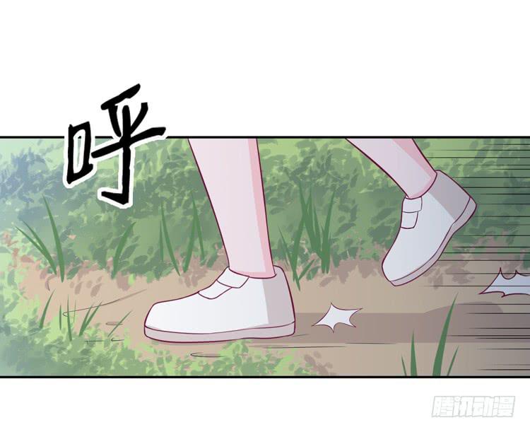 为什么我抓不住她(1/3)-第146话