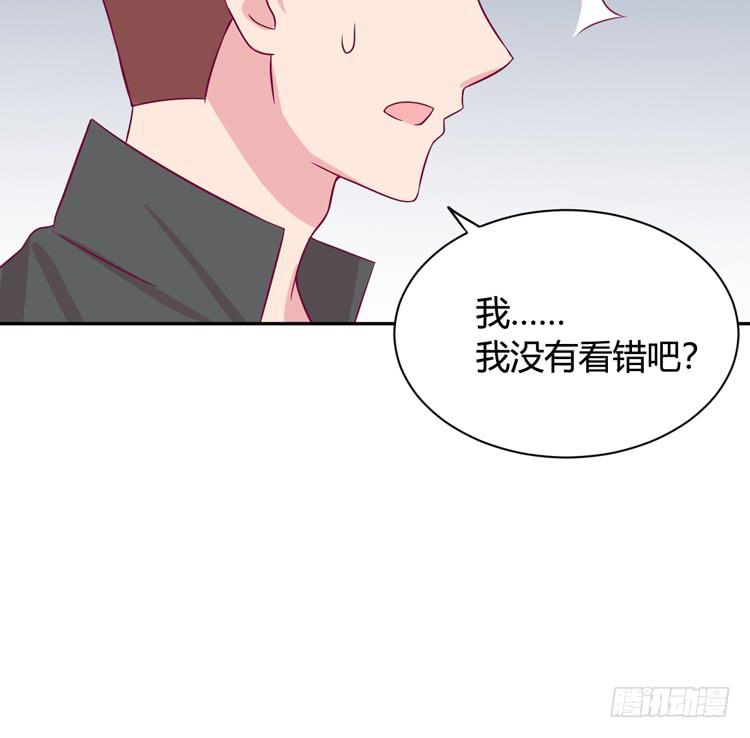 为什么我抓不住她(1/3)-第146话