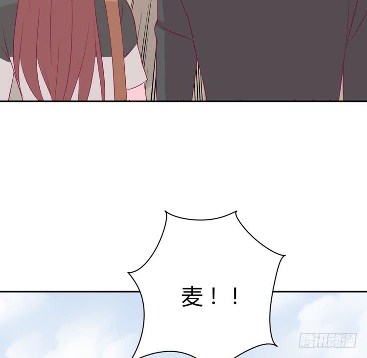 为什么我抓不住她(1/3)-第146话