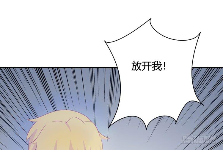 为什么我抓不住她(1/3)-第146话