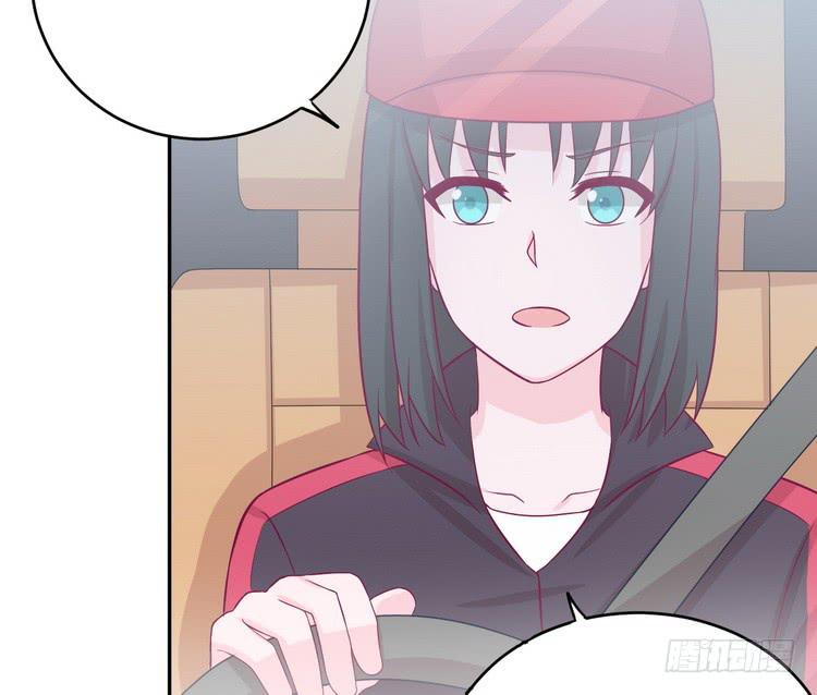 我要去找小田！(1/2)-第148话