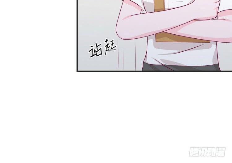 我一直都在伤害他(1/3)-第150话