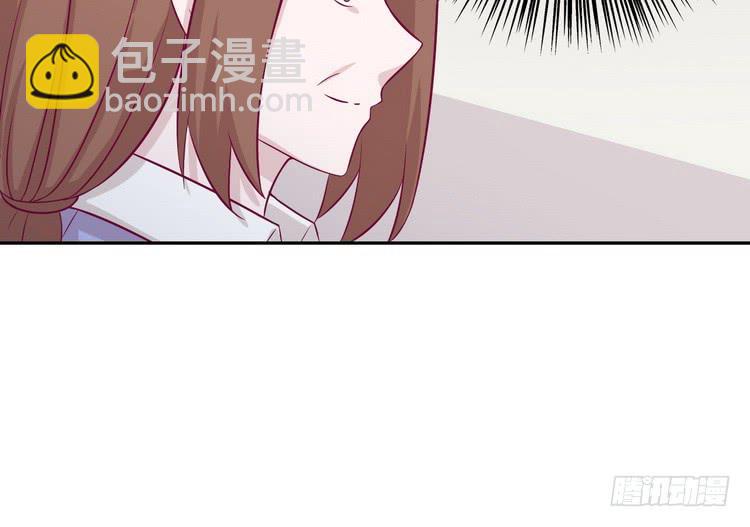 我一直都在伤害他(1/3)-第150话