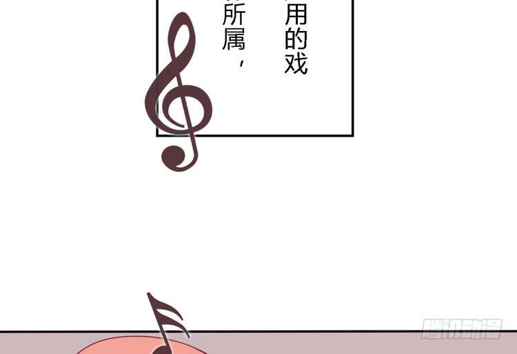 我一直都在伤害他(1/3)-第150话