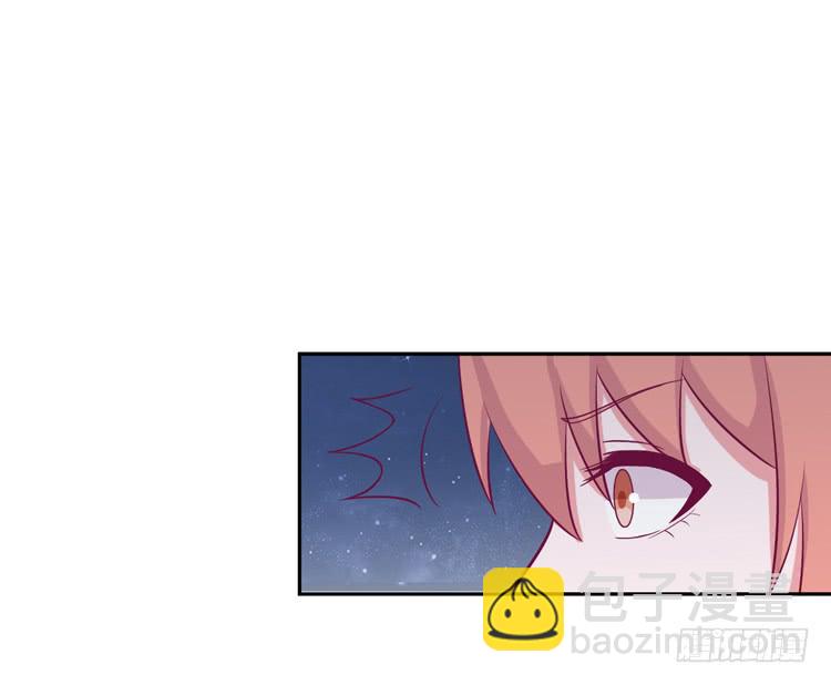 麦！我不许你死！！(1/3)-第152话