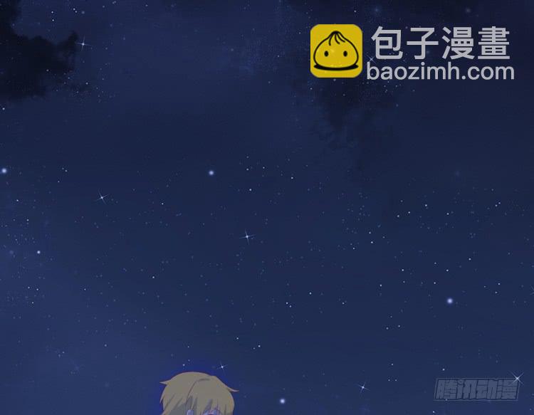 麦！我不许你死！！(1/3)-第152话