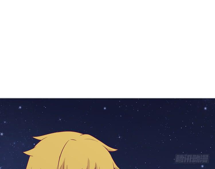 麦！我不许你死！！(1/3)-第152话