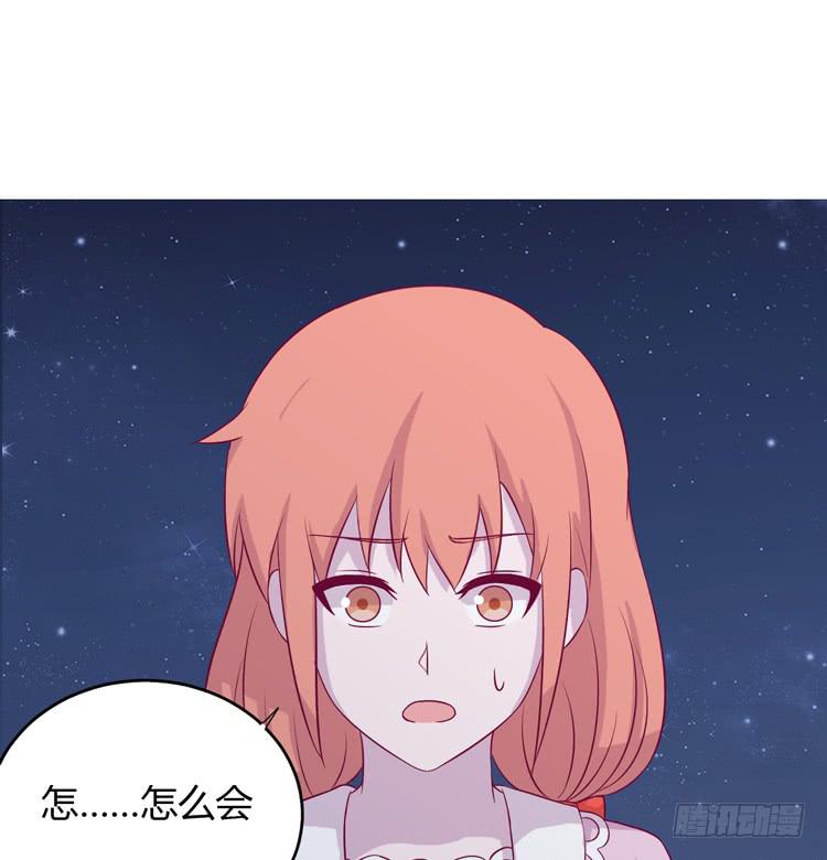 麦！我不许你死！！(1/3)-第152话
