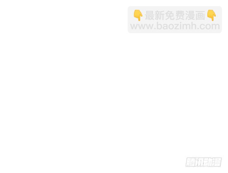 麦！我不许你死！！(1/3)-第152话