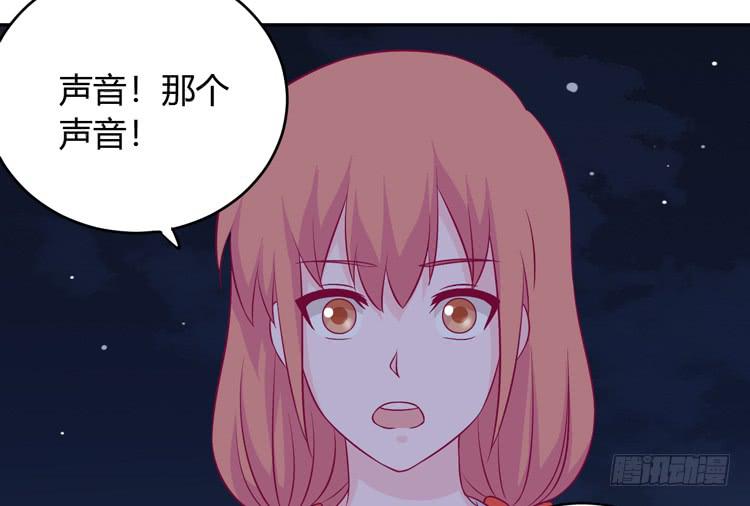 麦！我不许你死！！(1/3)-第152话