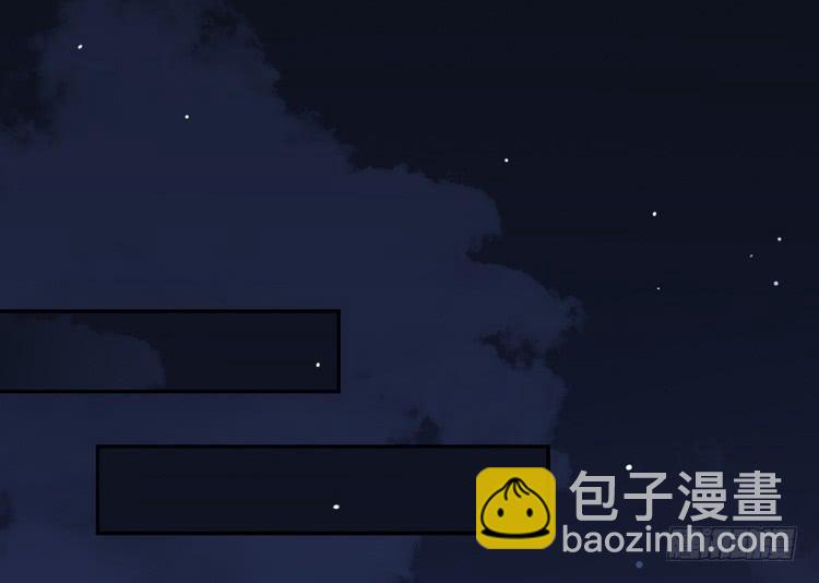 麦！我不许你死！！(1/3)-第152话