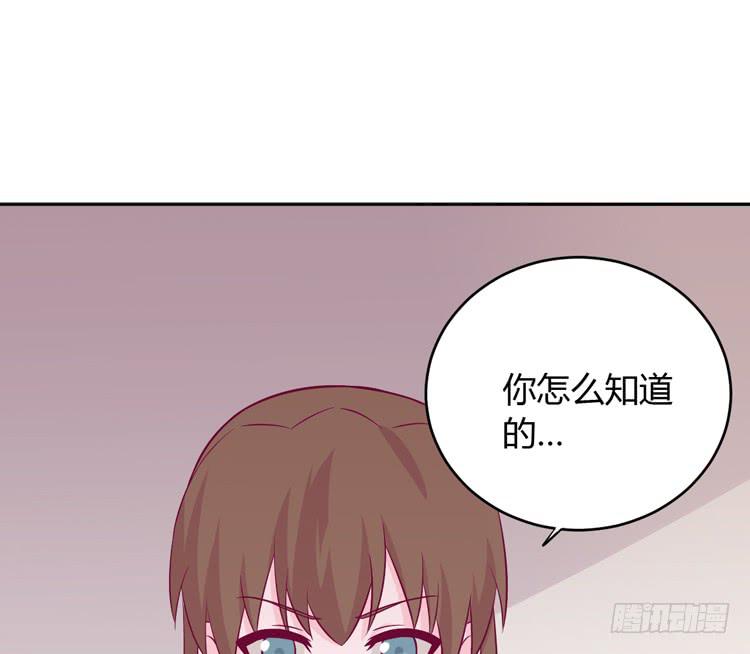 就这么甘心认输吗？(1/3)-第154话