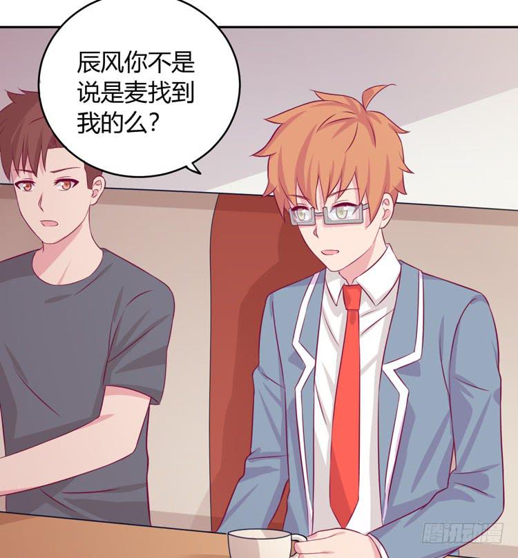 就这么甘心认输吗？(1/3)-第154话