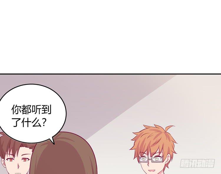 就这么甘心认输吗？(1/3)-第154话