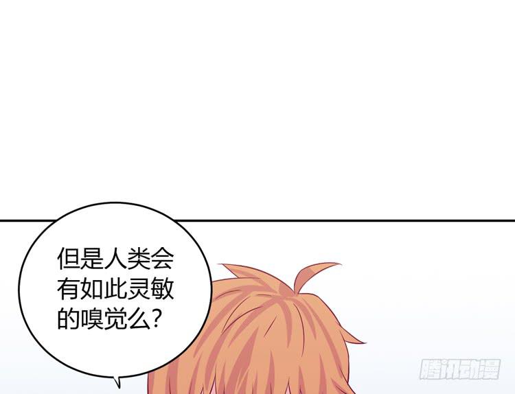 就这么甘心认输吗？(1/3)-第154话