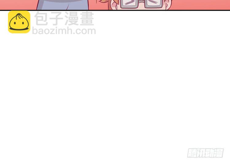 就这么甘心认输吗？(1/3)-第154话