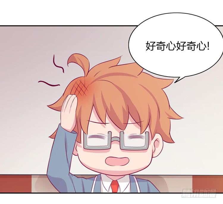 就这么甘心认输吗？(1/3)-第154话